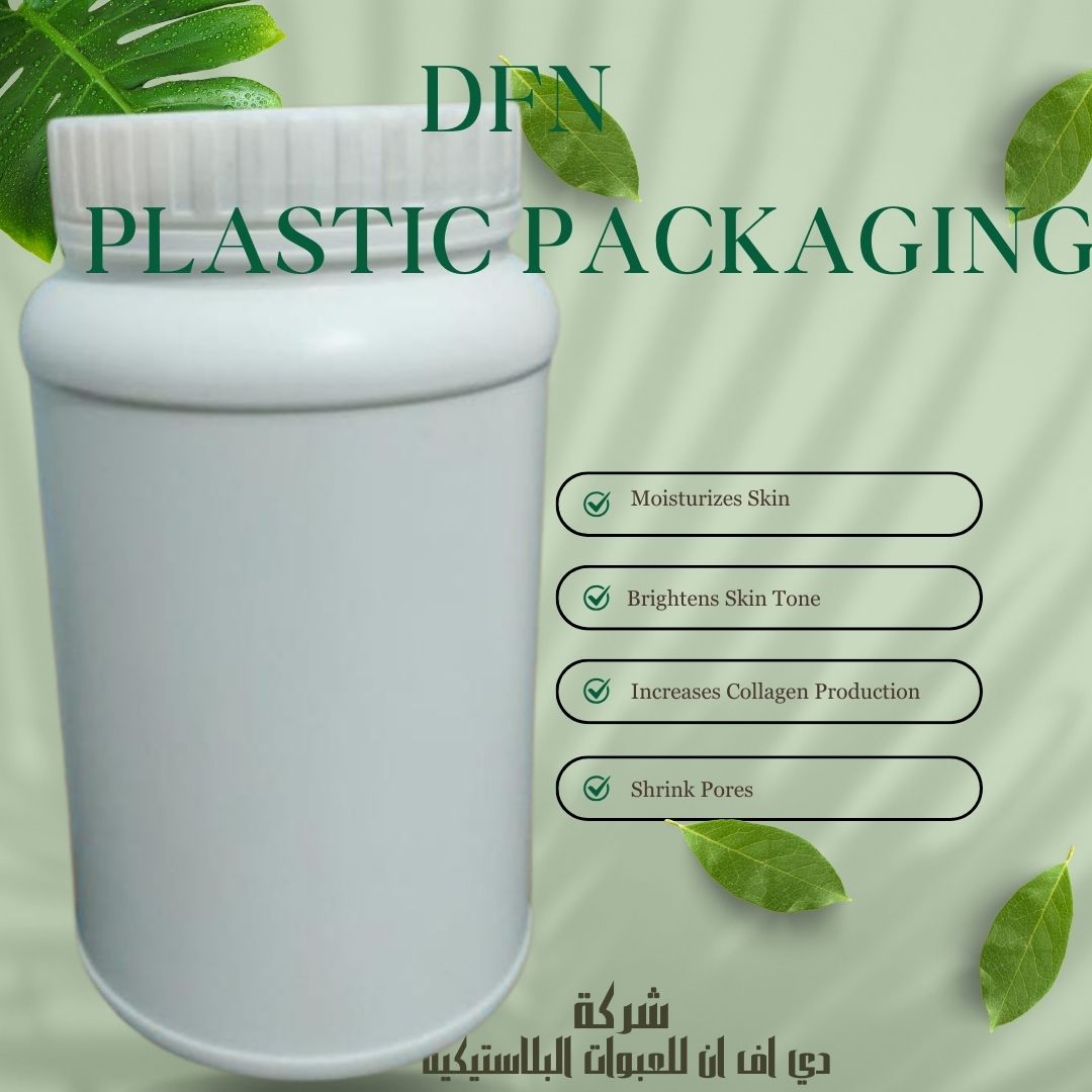 Dynamic Content Image